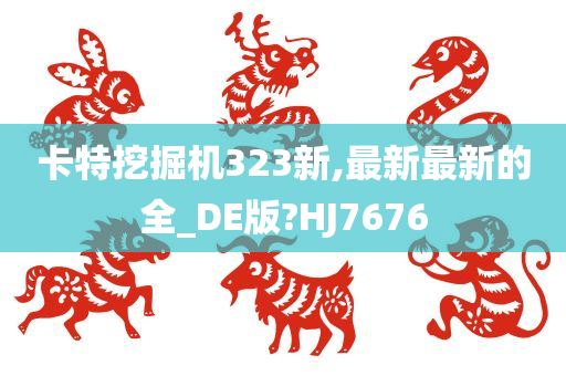 自然 第137页