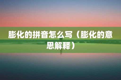 经济 第12页