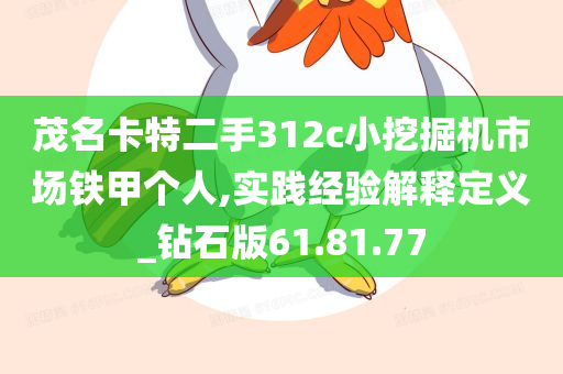 第1267页